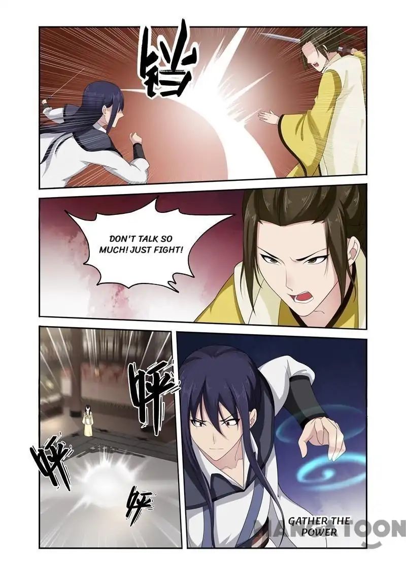 Ferocious Princess - Chapter 85