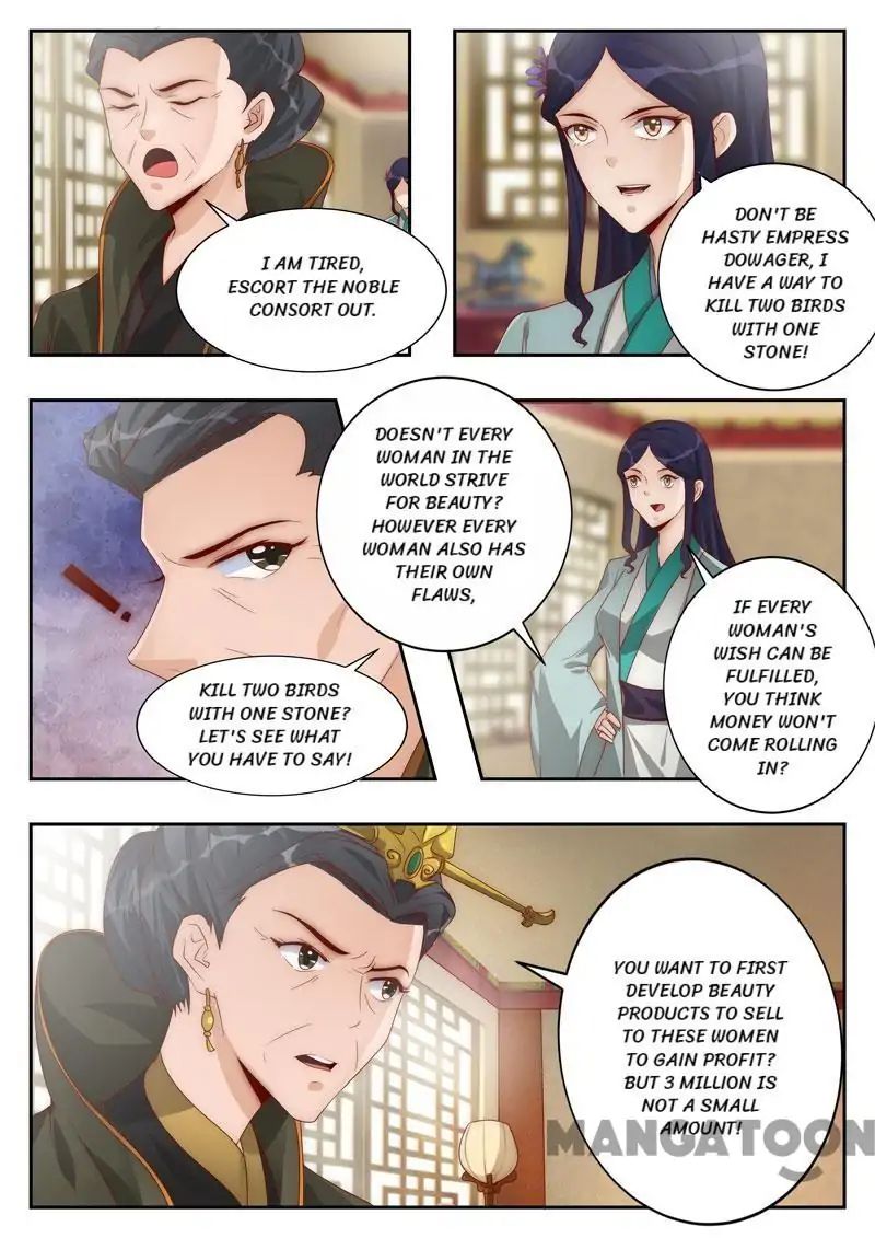 Ferocious Princess - Chapter 110