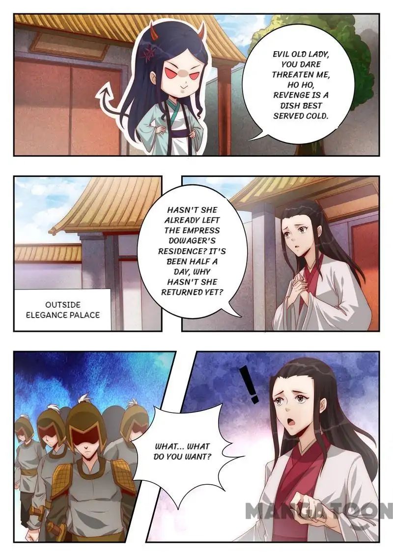 Ferocious Princess - Chapter 110