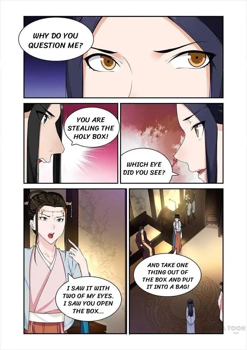 Ferocious Princess - Chapter 68