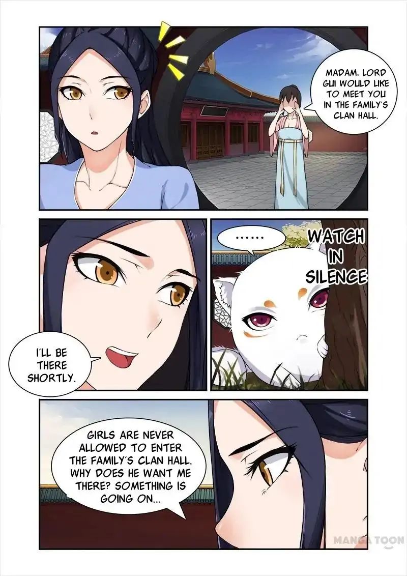 Ferocious Princess - Chapter 24