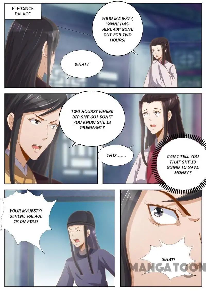 Ferocious Princess - Chapter 119