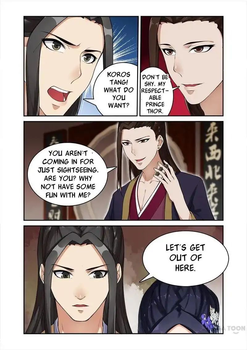 Ferocious Princess - Chapter 15