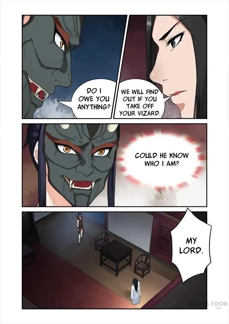 Ferocious Princess - Chapter 34