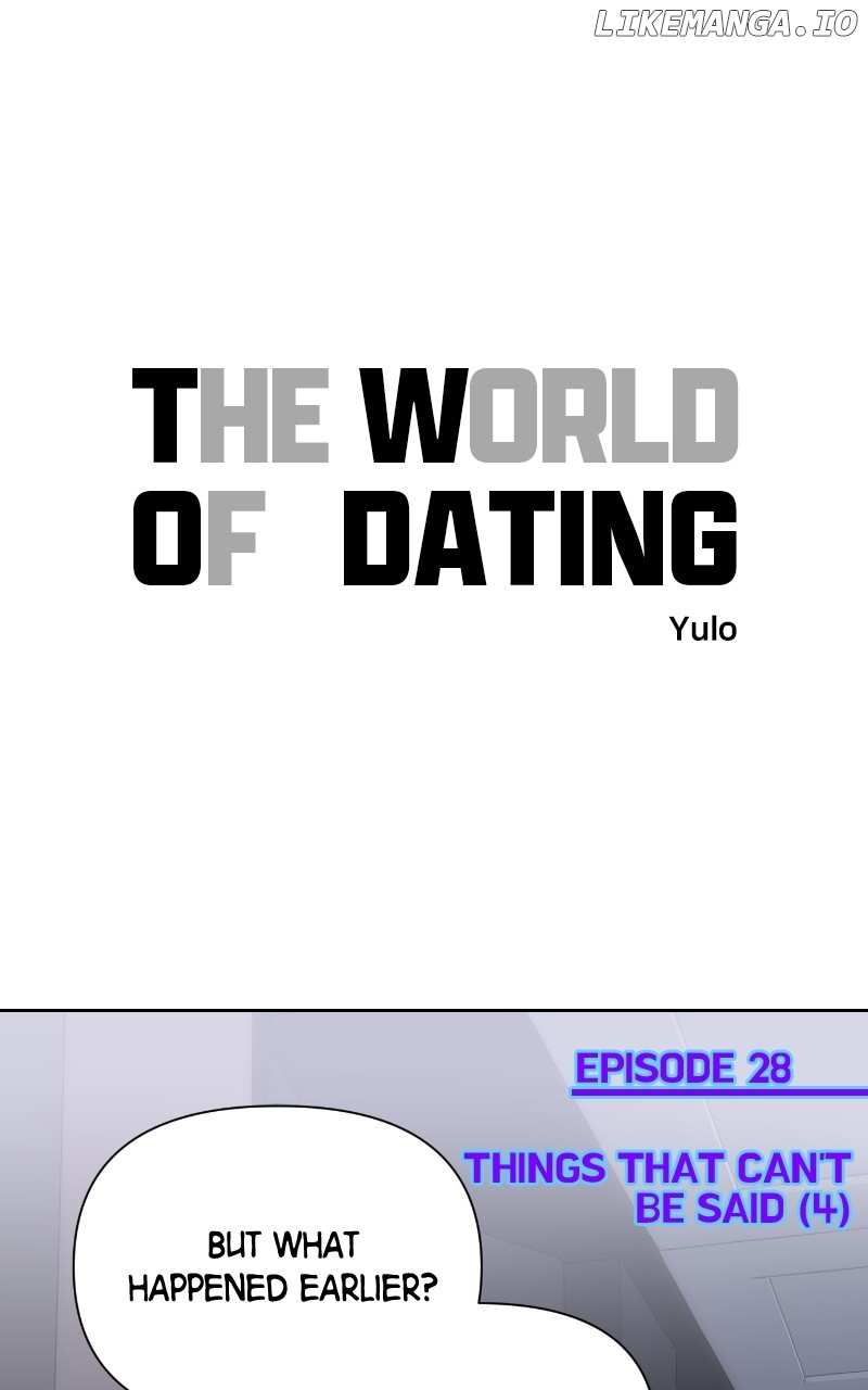 The World They're Dating In - Chapter 28