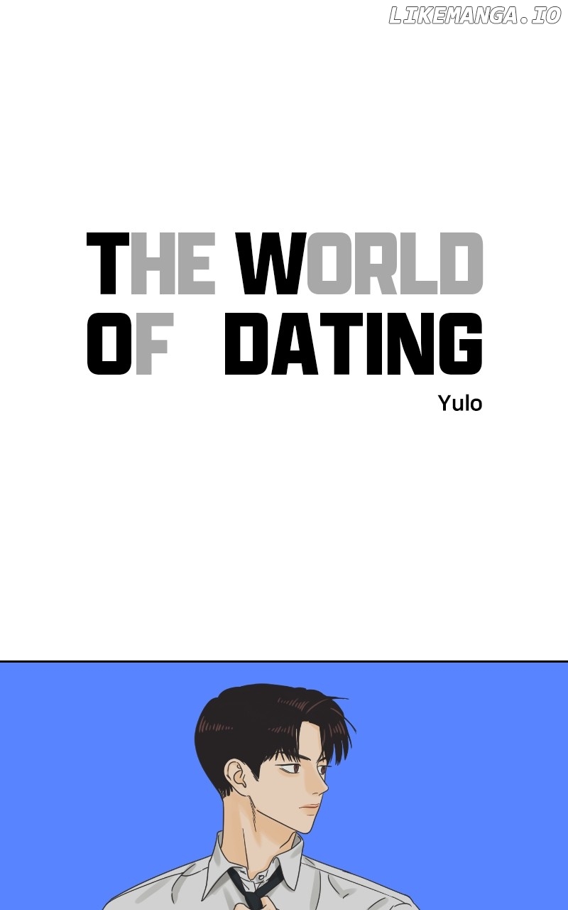 The World They're Dating In - Chapter 56