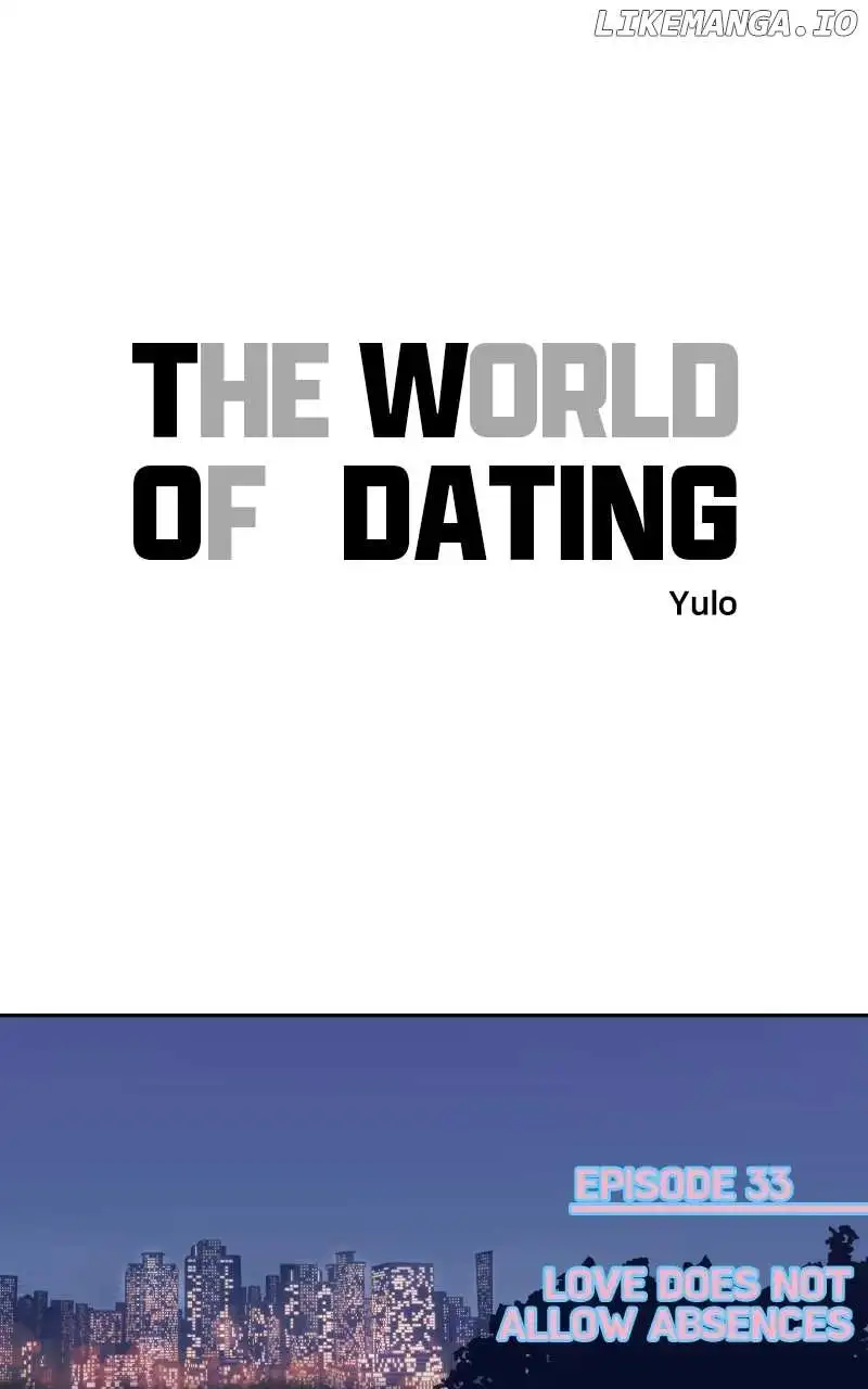 The World They're Dating In - Chapter 33