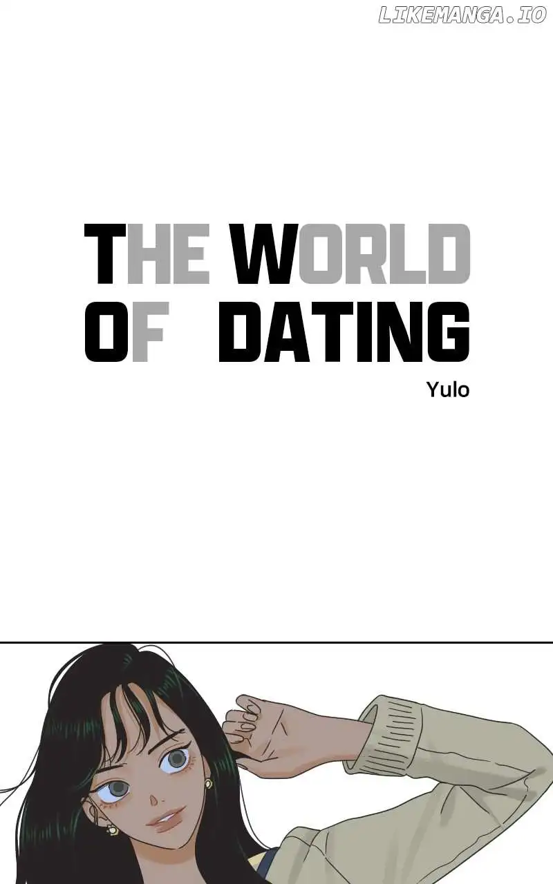 The World They're Dating In - Chapter 32