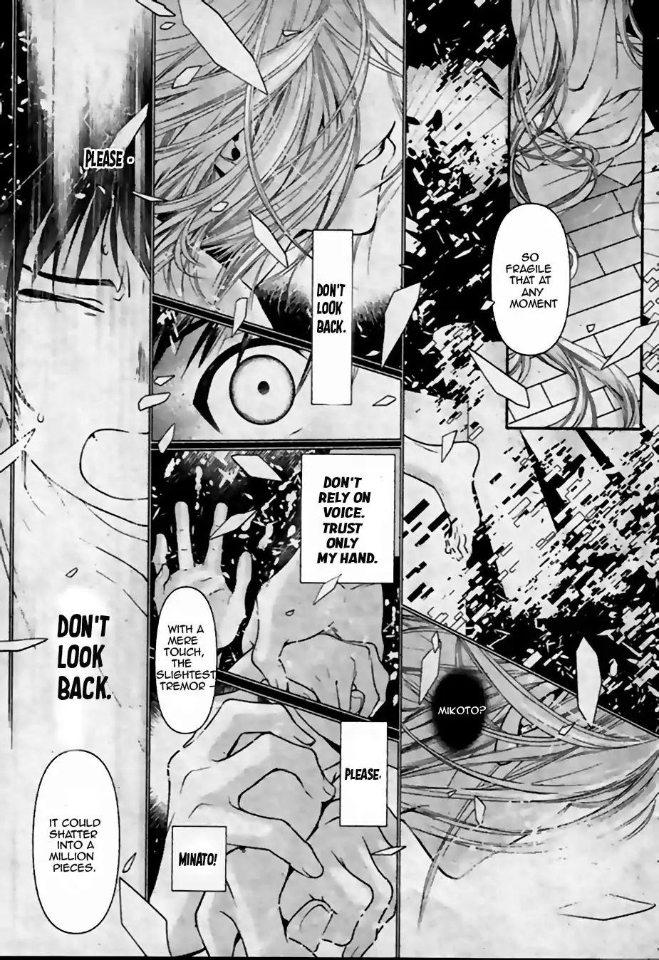 Code: Leviathan - Chapter 25