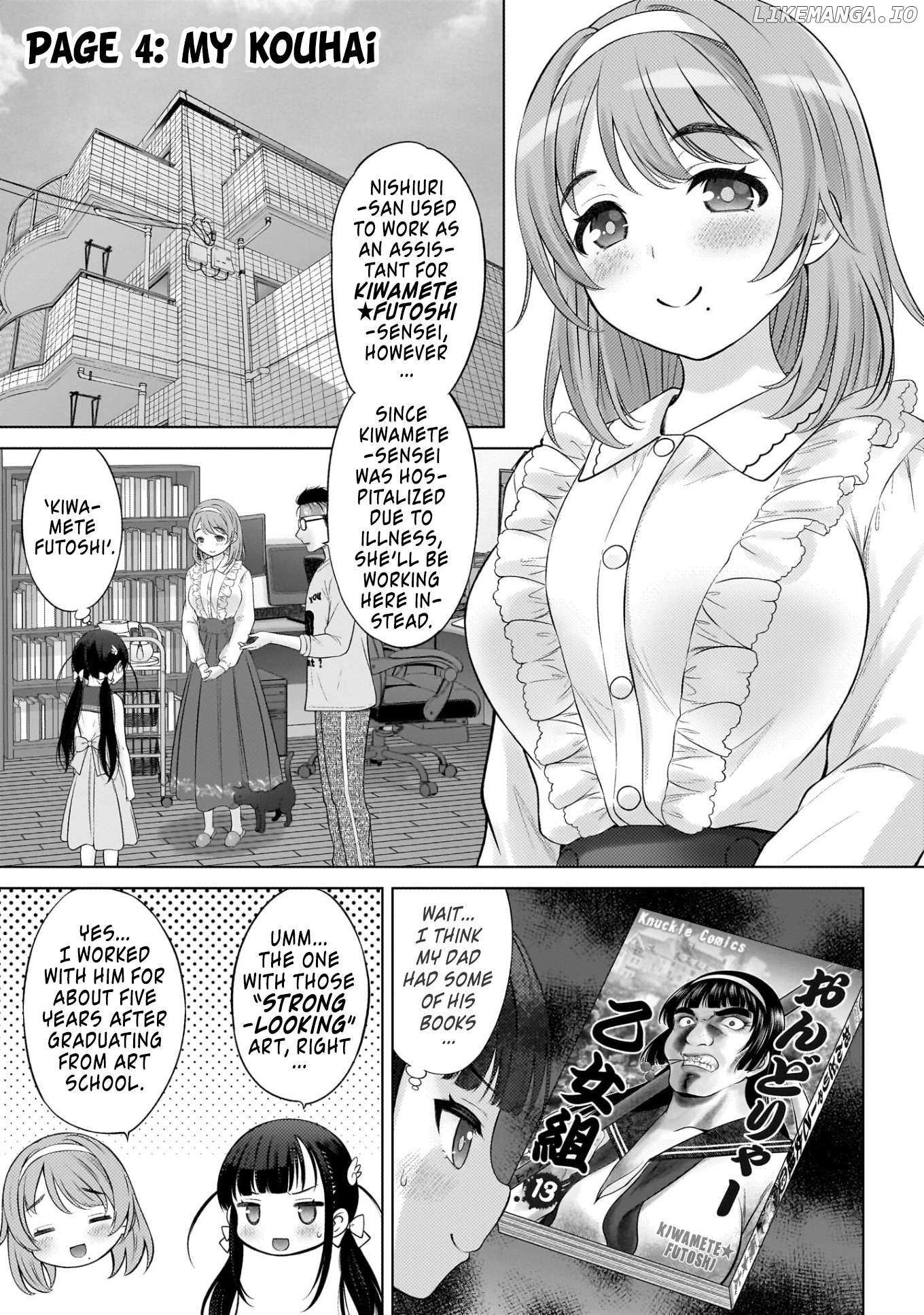 Watashi No Kouguchi-Sensei - Chapter 4