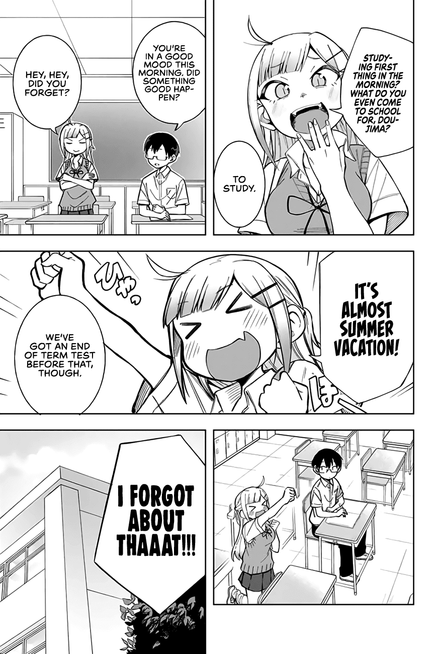 Doujima-Kun Won’t Be Disturbed - Chapter 14: Doujima-Kun And The End Of Term Test