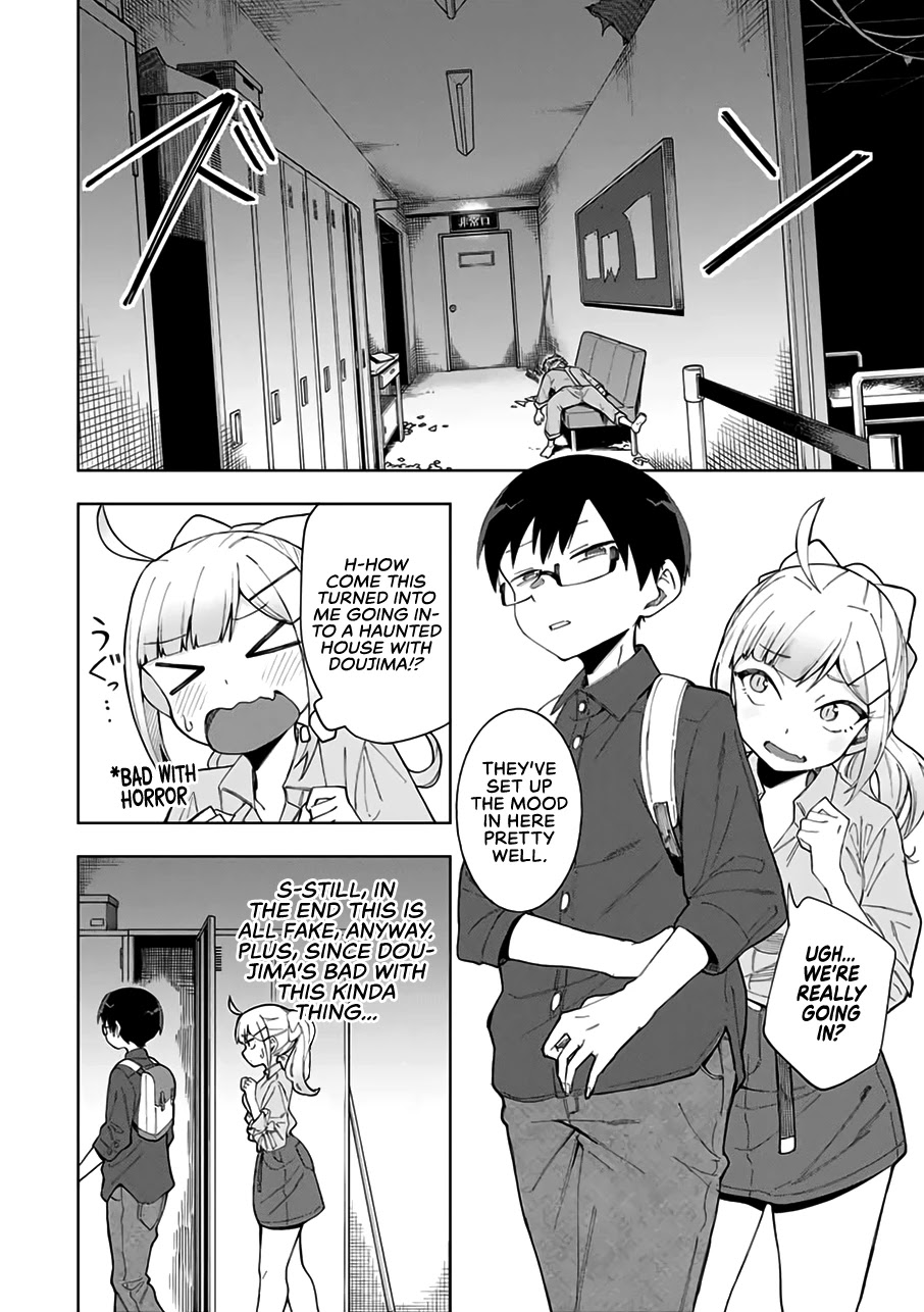 Doujima-Kun Won’t Be Disturbed - Chapter 18: Doujima-Kun And The Haunted House