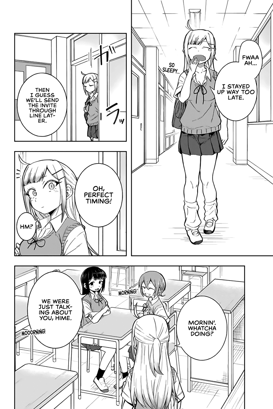 Doujima-Kun Won’t Be Disturbed - Chapter 11: Doujima-Kun And Summer Break