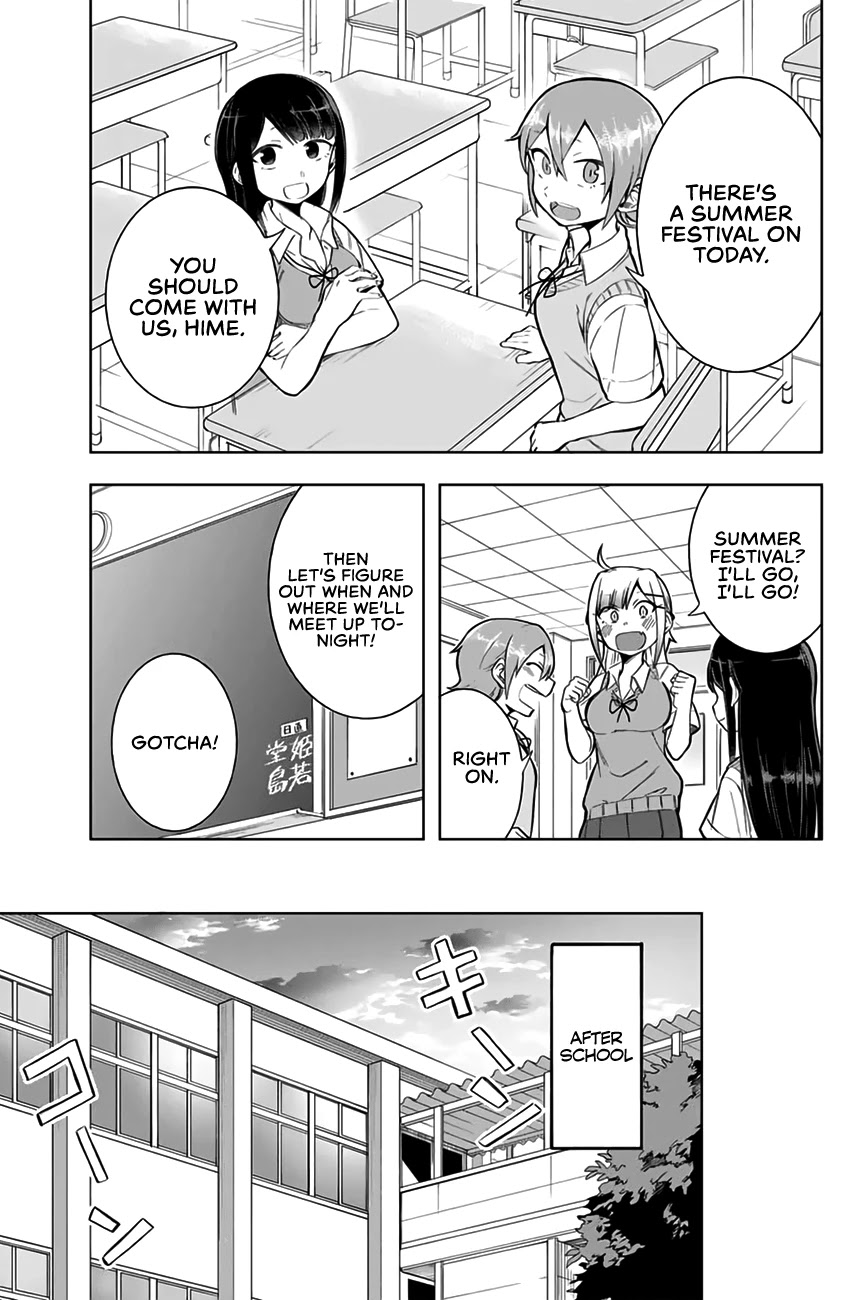 Doujima-Kun Won’t Be Disturbed - Chapter 11: Doujima-Kun And Summer Break