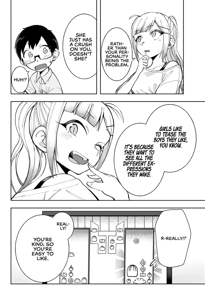 Doujima-Kun Won’t Be Disturbed - Chapter 13: Doujima-Kun And Kojima-Kun