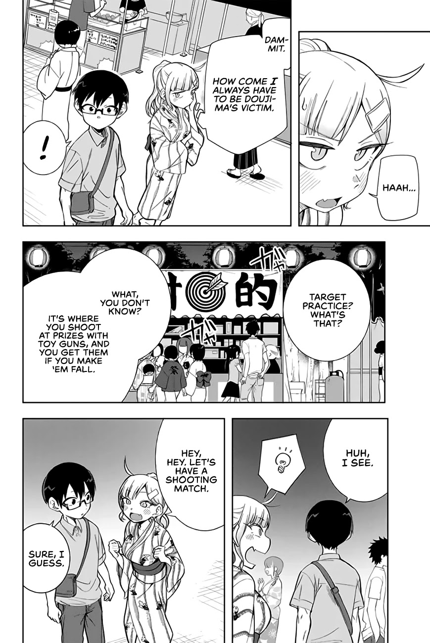 Doujima-Kun Won’t Be Disturbed - Chapter 12: Doujima-Kun And The Summer Festival