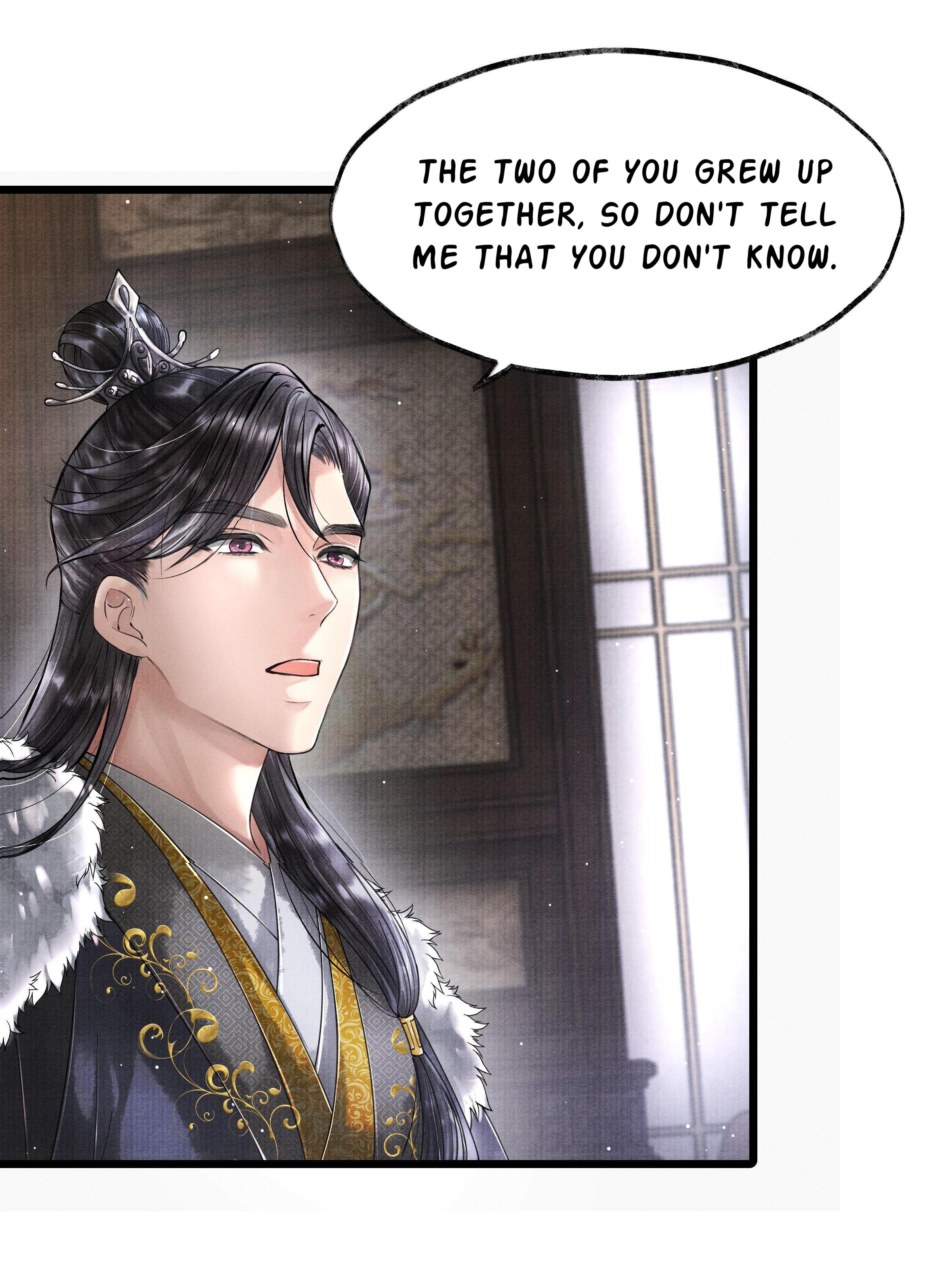 Those Years In Quest Of Honour Mine - Vol.1 Chapter 16: Does Your Master Zhong Wan Know How Loyal You Are?