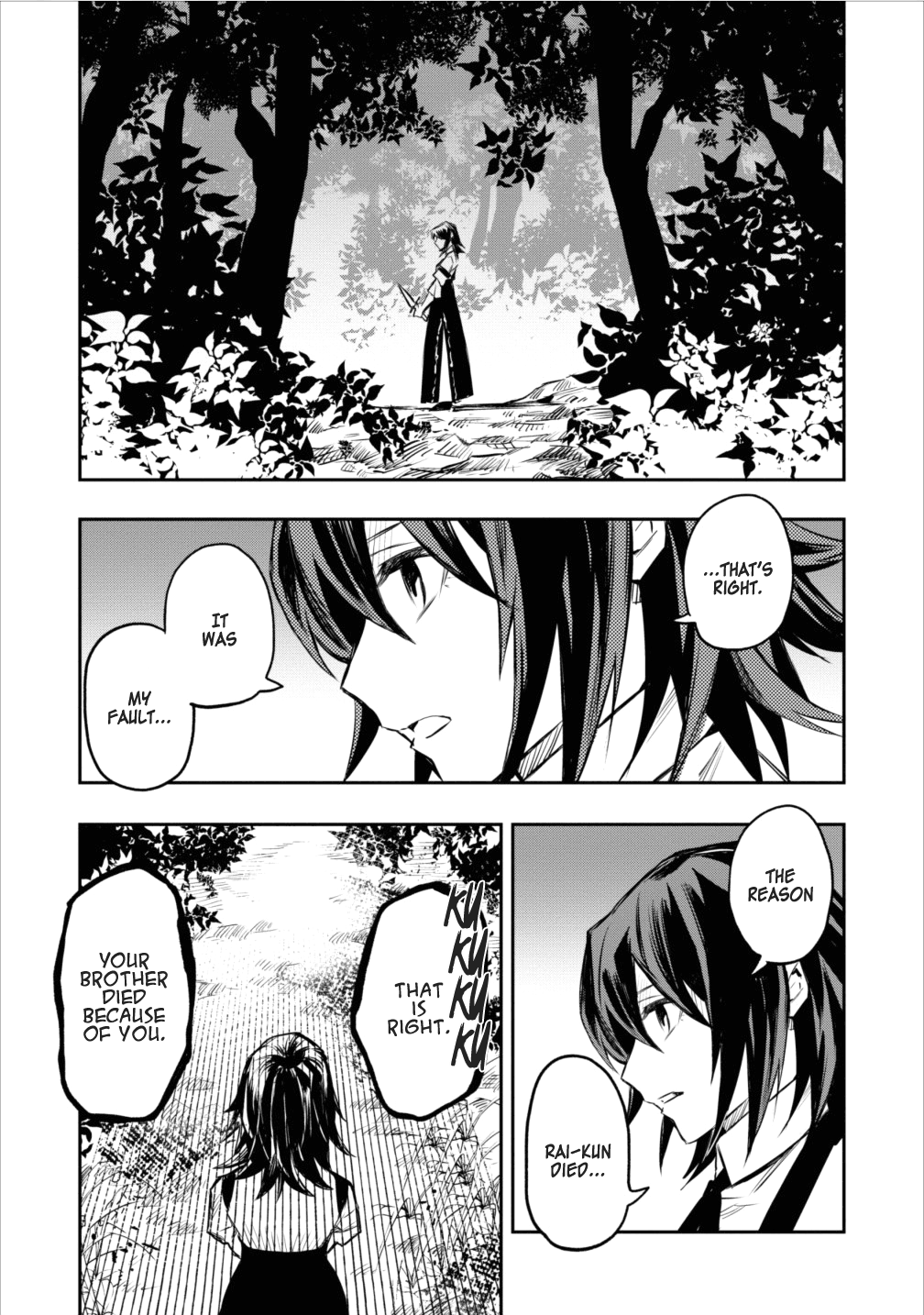 Noumin Kanren No Skill Bakka Agetetara Naze Ka Tsuyoku Natta - Chapter 5