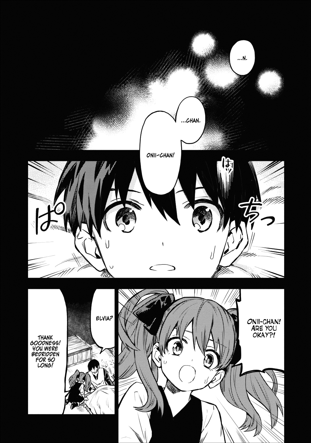 Noumin Kanren No Skill Bakka Agetetara Naze Ka Tsuyoku Natta - Chapter 16