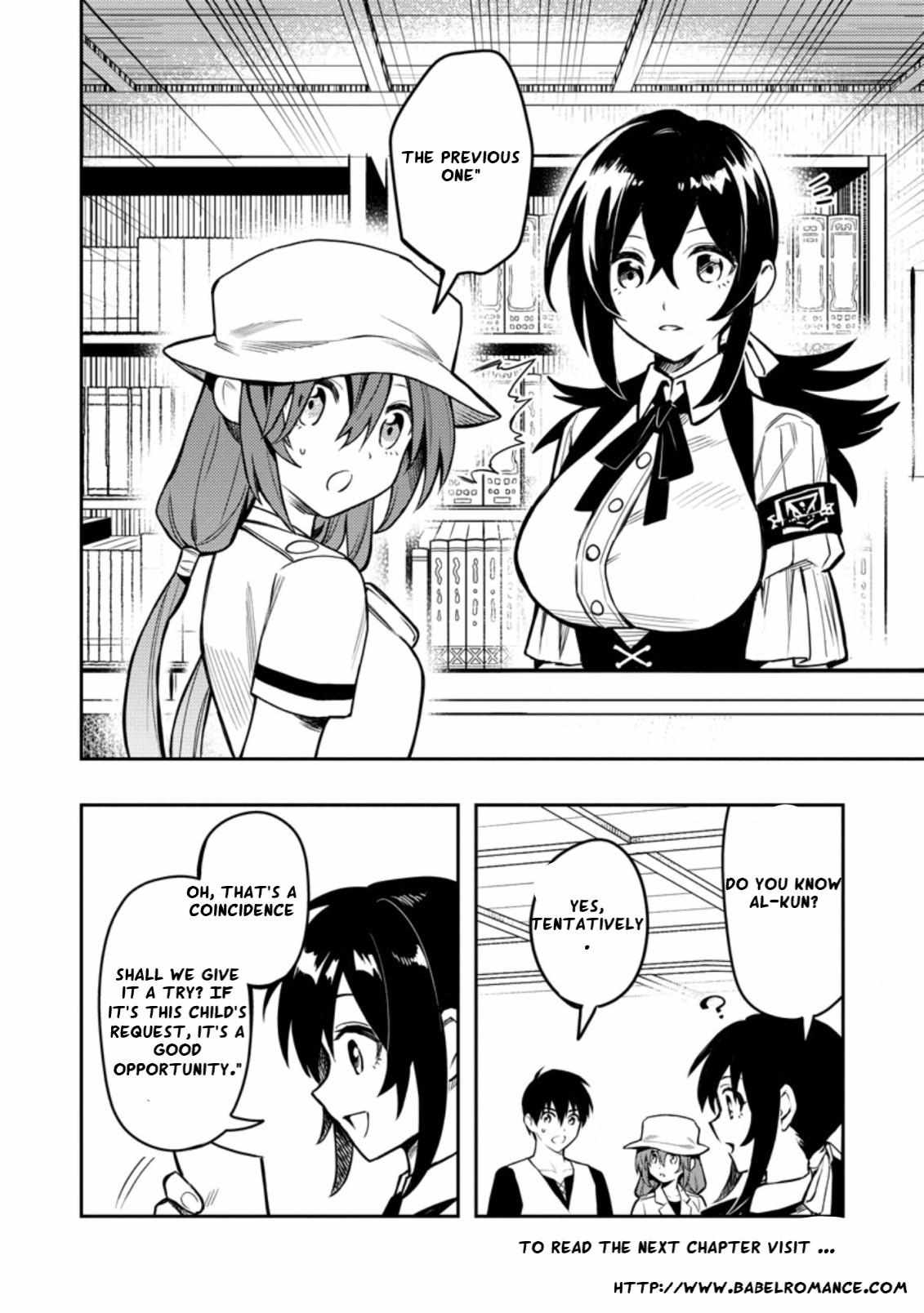 Noumin Kanren No Skill Bakka Agetetara Naze Ka Tsuyoku Natta - Chapter 38