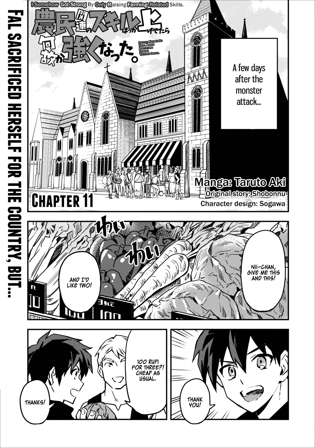 Noumin Kanren No Skill Bakka Agetetara Naze Ka Tsuyoku Natta - Chapter 11