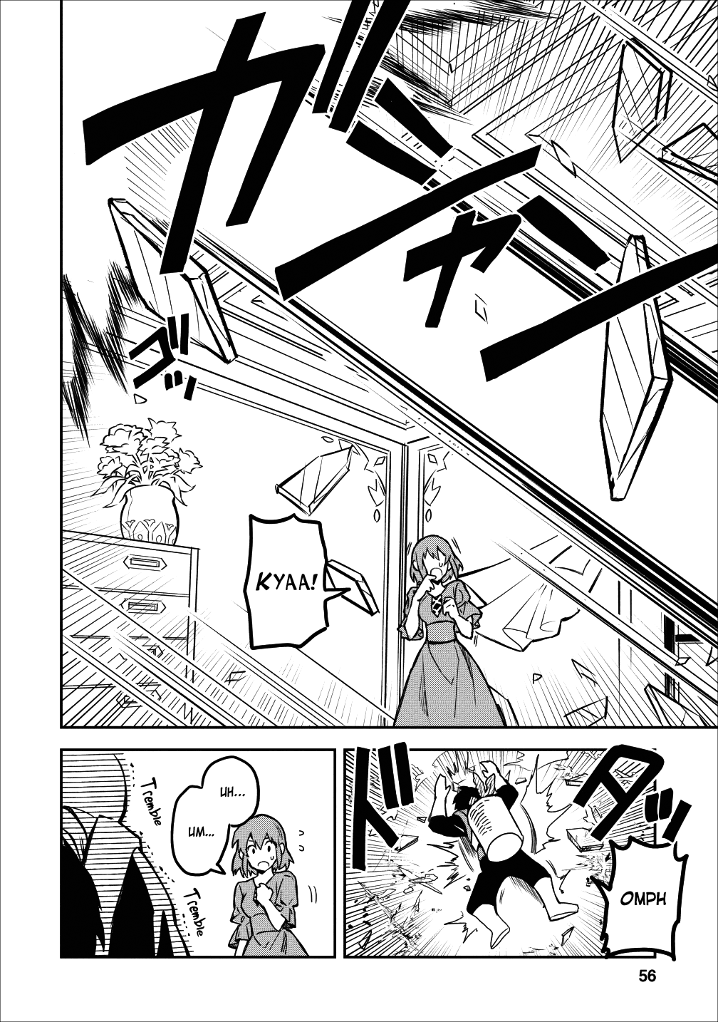 Noumin Kanren No Skill Bakka Agetetara Naze Ka Tsuyoku Natta - Chapter 13