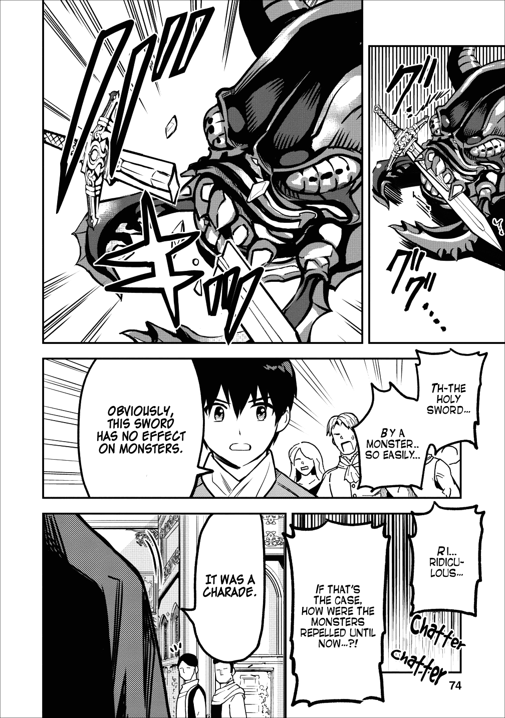 Noumin Kanren No Skill Bakka Agetetara Naze Ka Tsuyoku Natta - Chapter 13