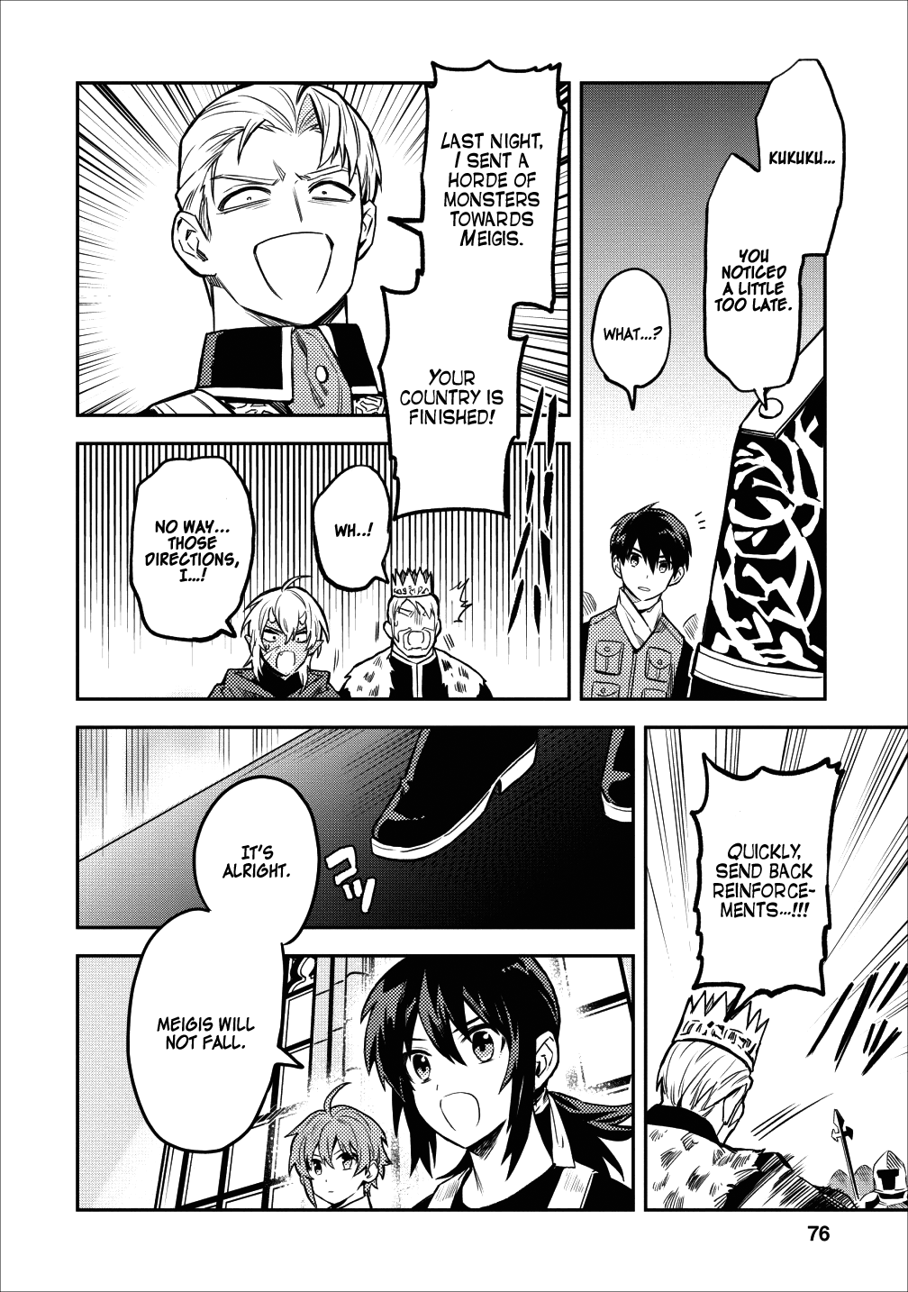 Noumin Kanren No Skill Bakka Agetetara Naze Ka Tsuyoku Natta - Chapter 13