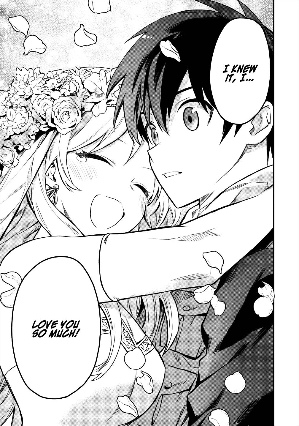 Noumin Kanren No Skill Bakka Agetetara Naze Ka Tsuyoku Natta - Chapter 13