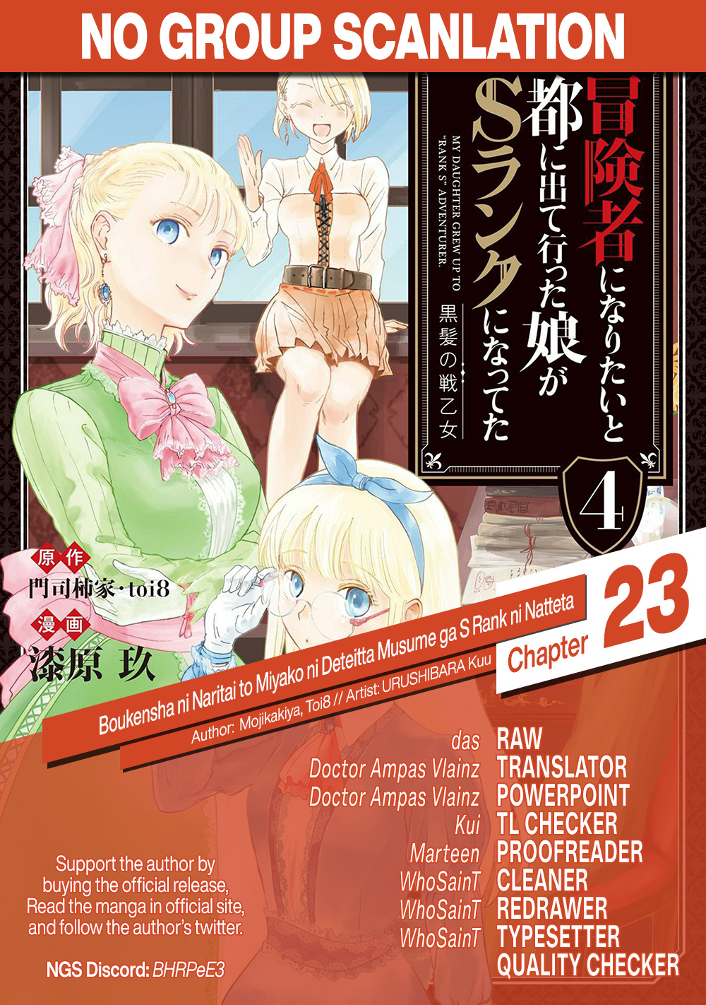 Boukensha Ni Naritai To Miyako Ni Deteitta Musume Ga S Rank Ni Natteta - Chapter 23