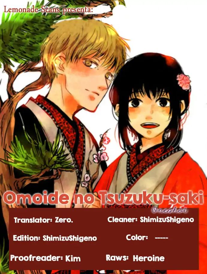 Because You're Always By My Side. - Vol.1 Chapter 3: Omoide No Tsuzuku-Saki