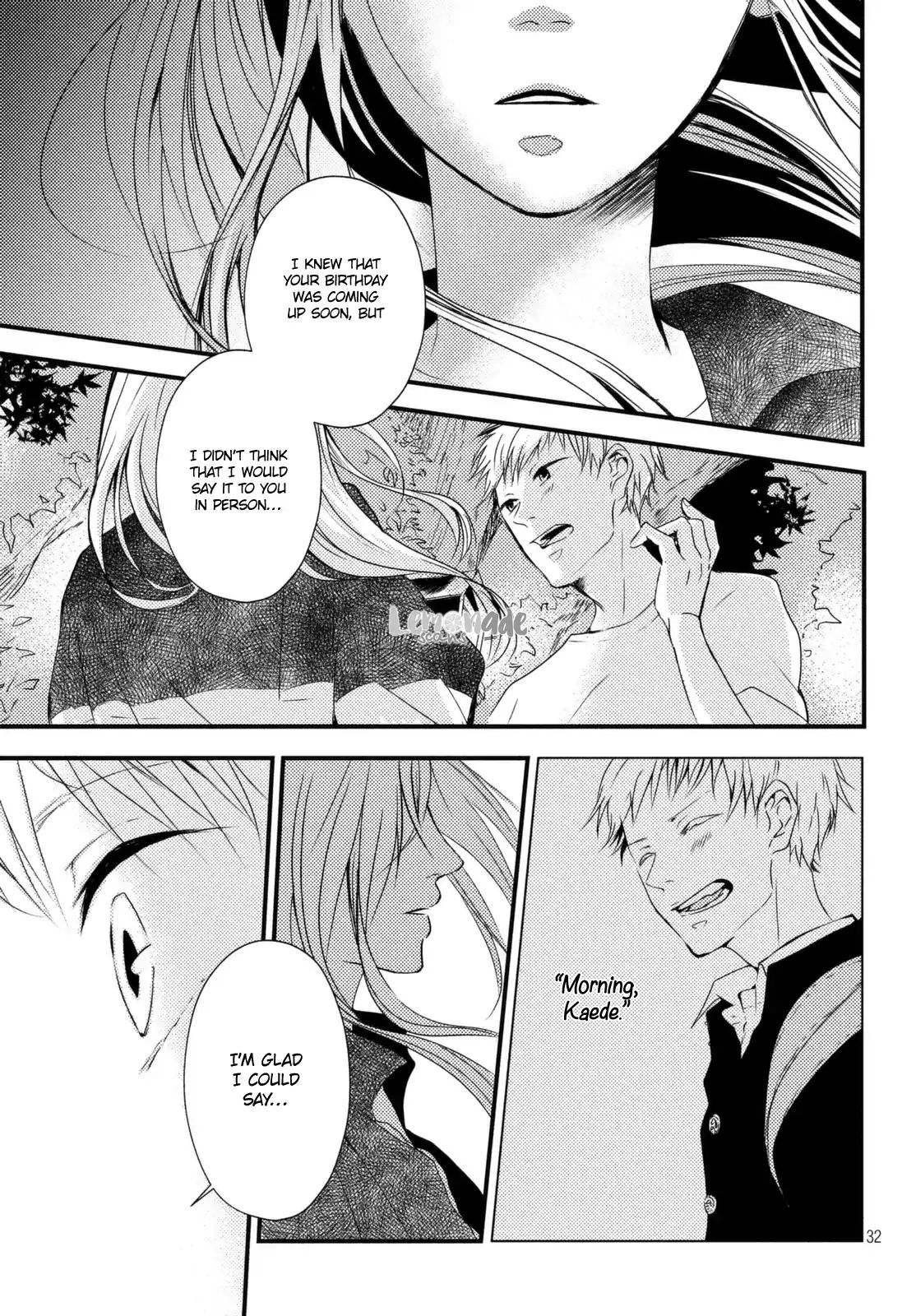 Because You're Always By My Side. - Vol.1 Chapter 2: Moukkai Yonde