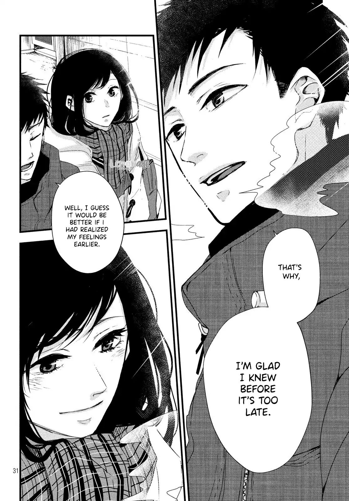 Because You're Always By My Side. - Vol.1 Chapter 4: Datte Kimi Wa, Osananajimi