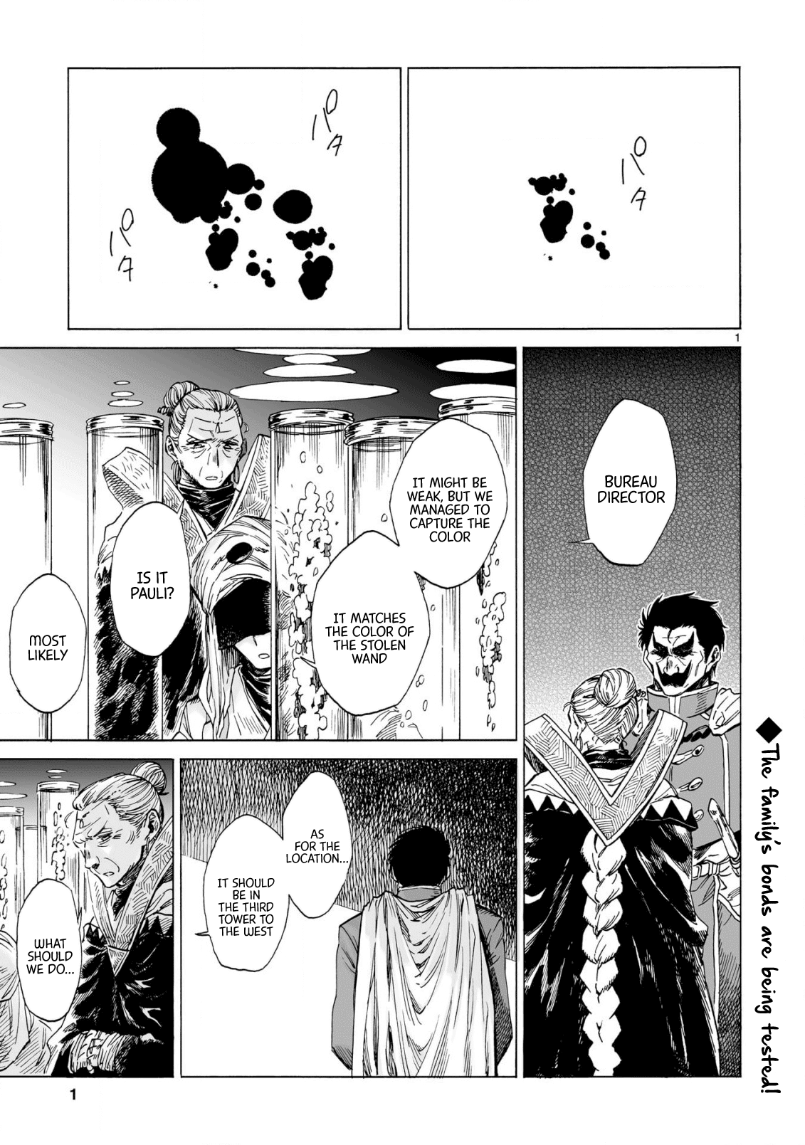 Nina-San No Mahou Seikatsu - Chapter 21