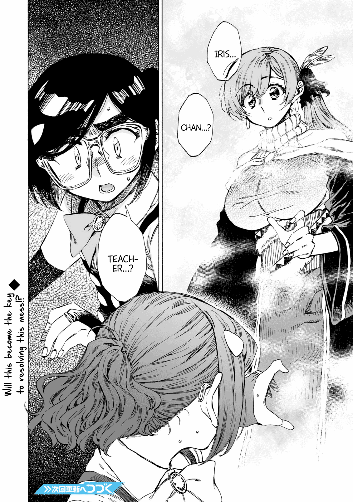 Nina-San No Mahou Seikatsu - Chapter 21