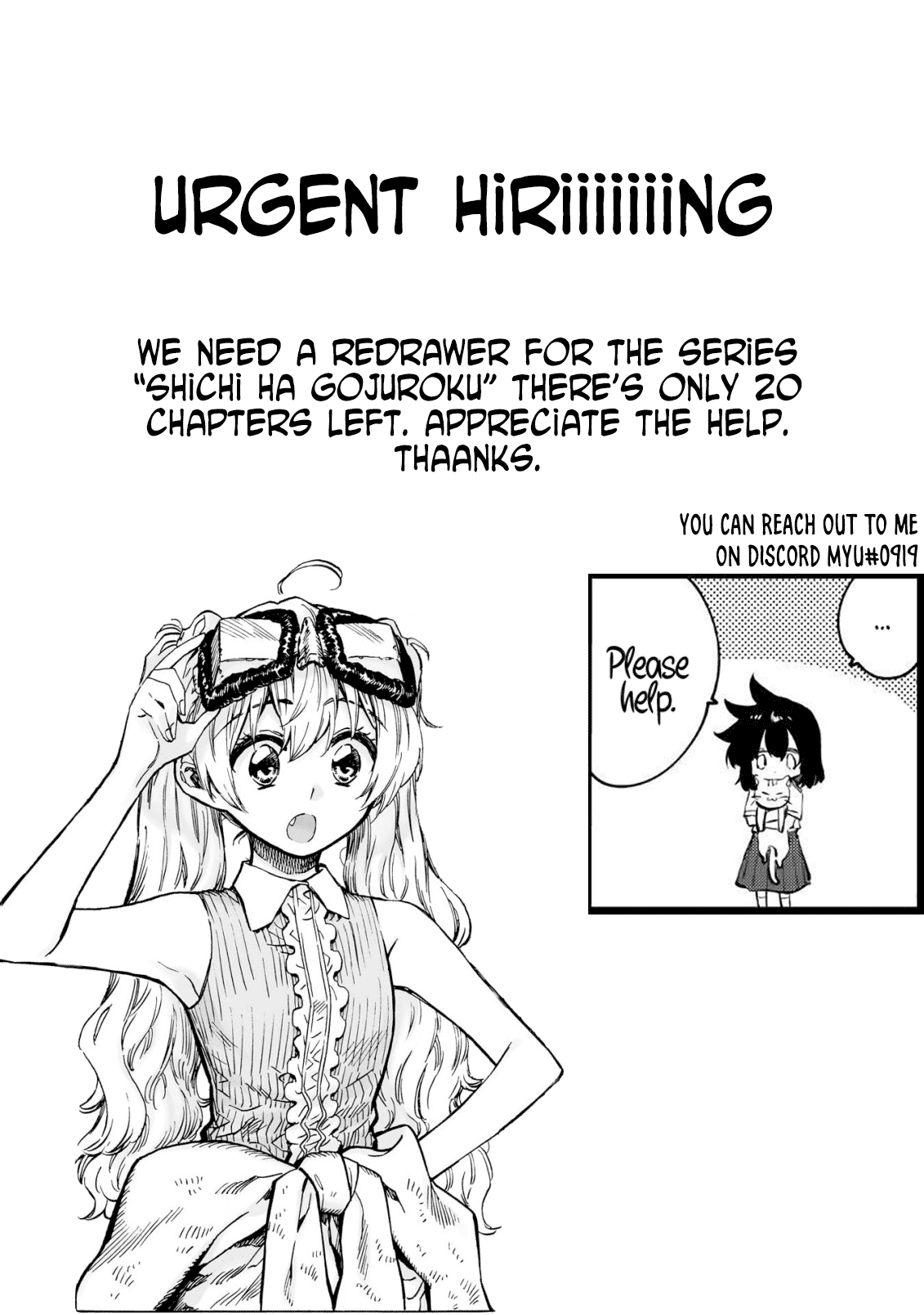 Nina-San No Mahou Seikatsu - Chapter 21