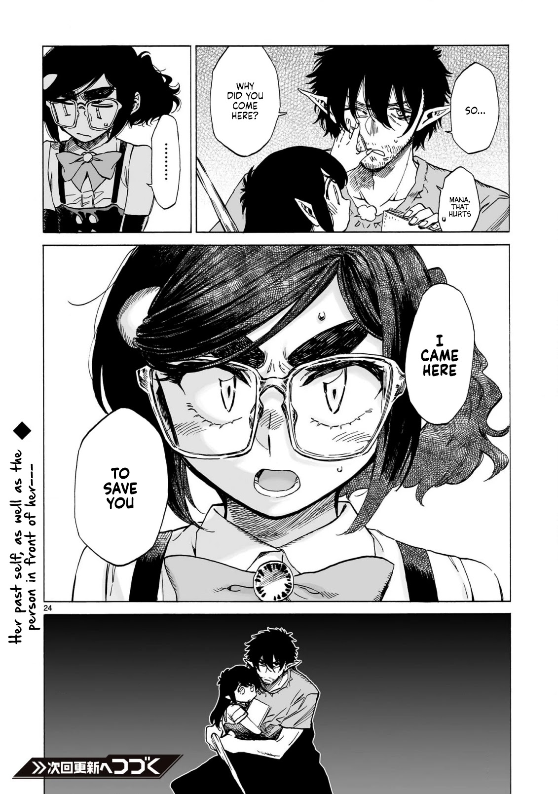 Nina-San No Mahou Seikatsu - Chapter 20