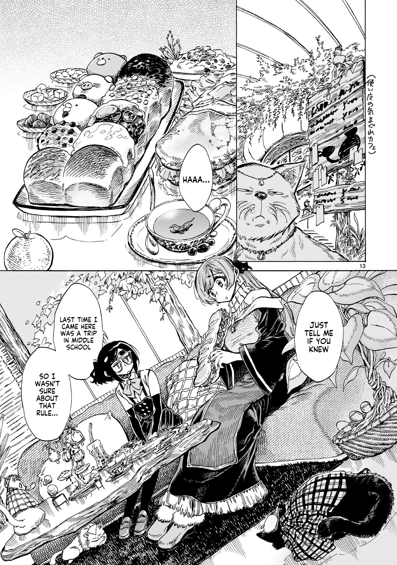 Nina-San No Mahou Seikatsu - Chapter 18: Family And Magic (First Part)