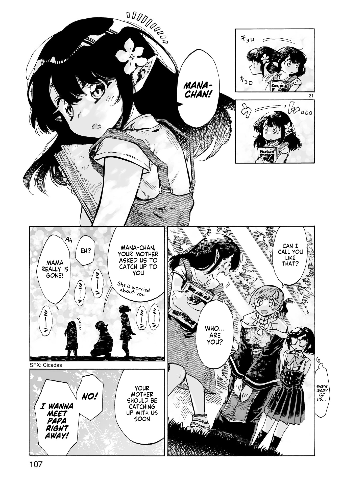 Nina-San No Mahou Seikatsu - Chapter 18: Family And Magic (First Part)