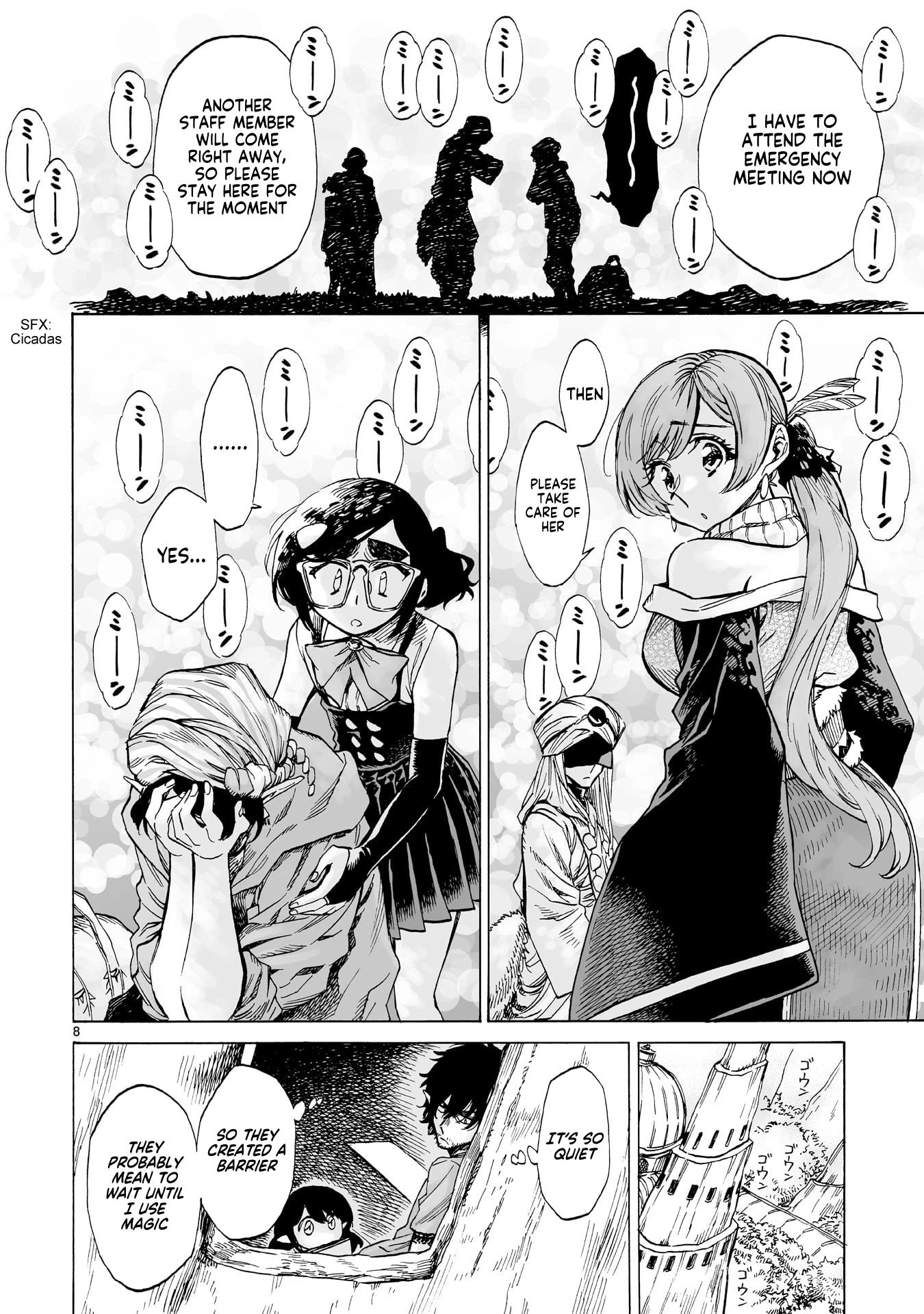 Nina-San No Mahou Seikatsu - Chapter 19: Family And Magic (Second Part)