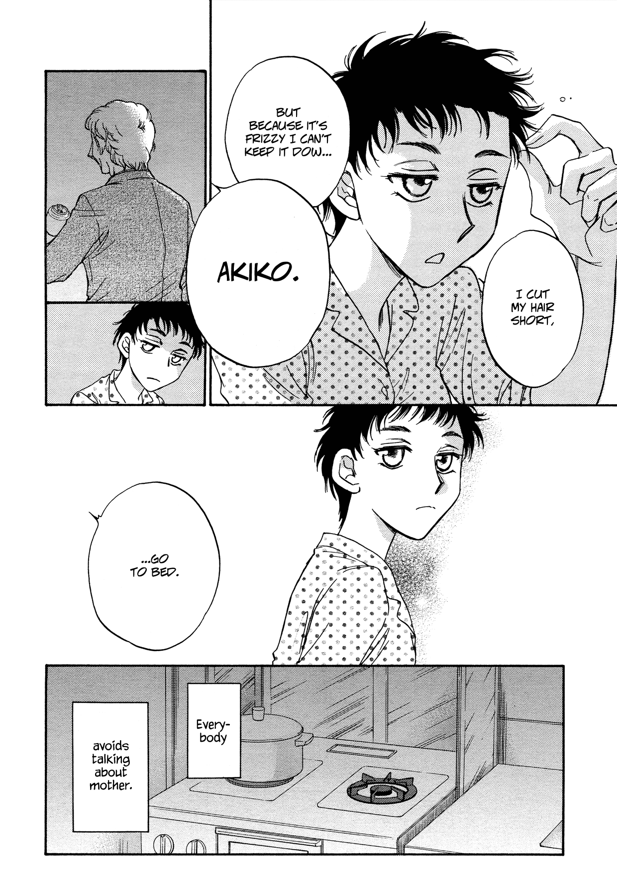 Untitled (Ninomiya Hikaru) - Chapter 1 V2 : Make A Sad Face For Me.