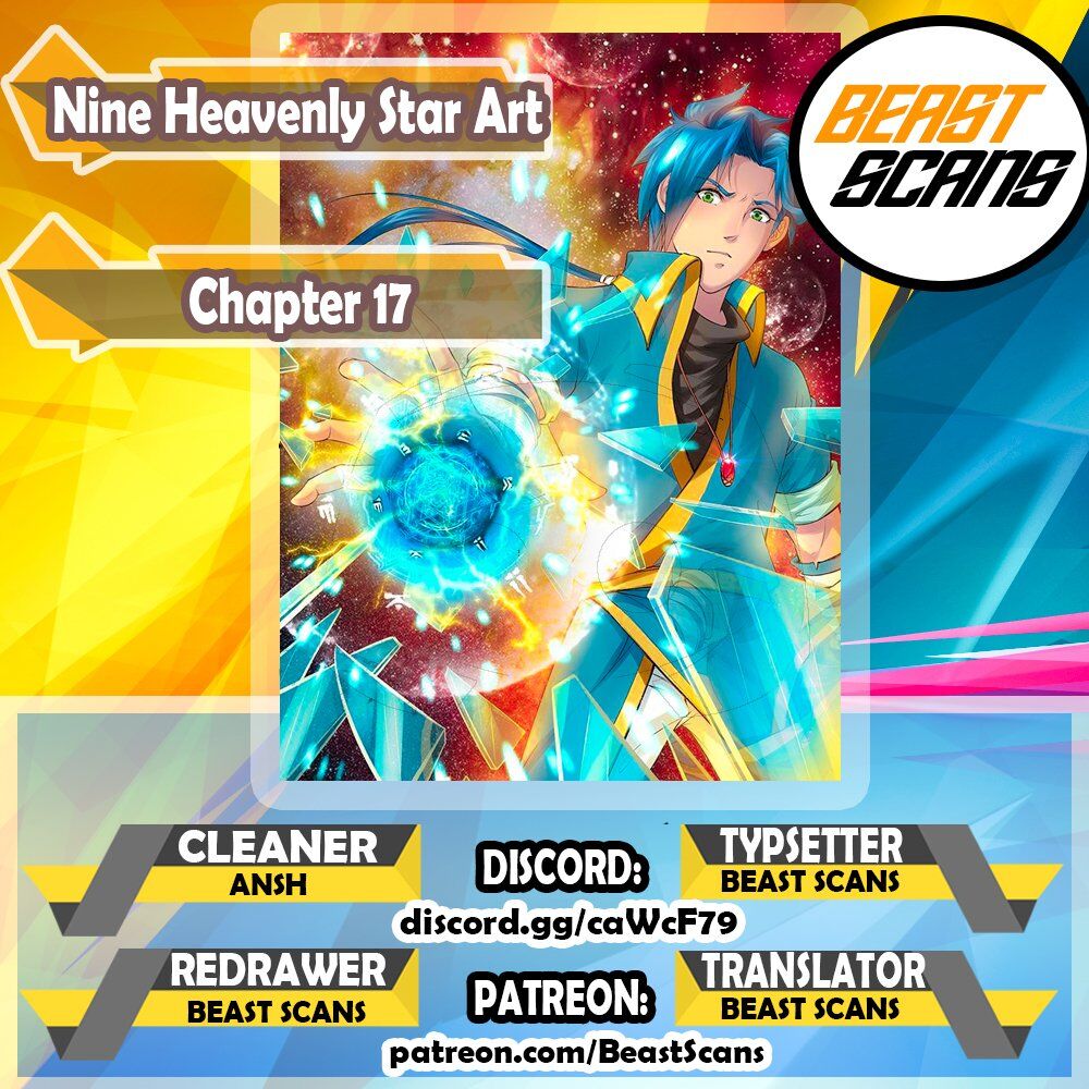 Nine Heavenly Star Art - Chapter 17