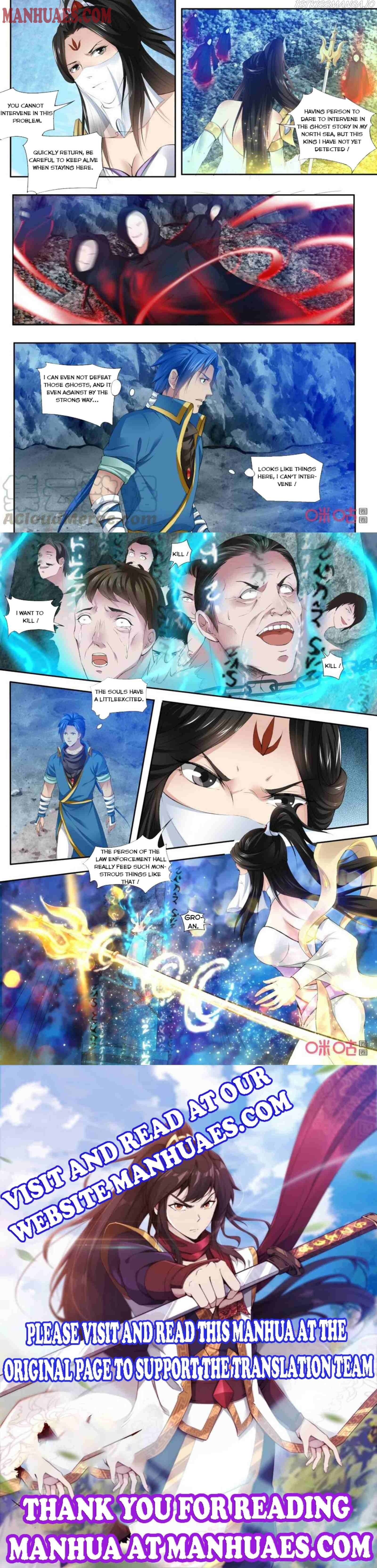 Nine Heavenly Star Art - Chapter 180