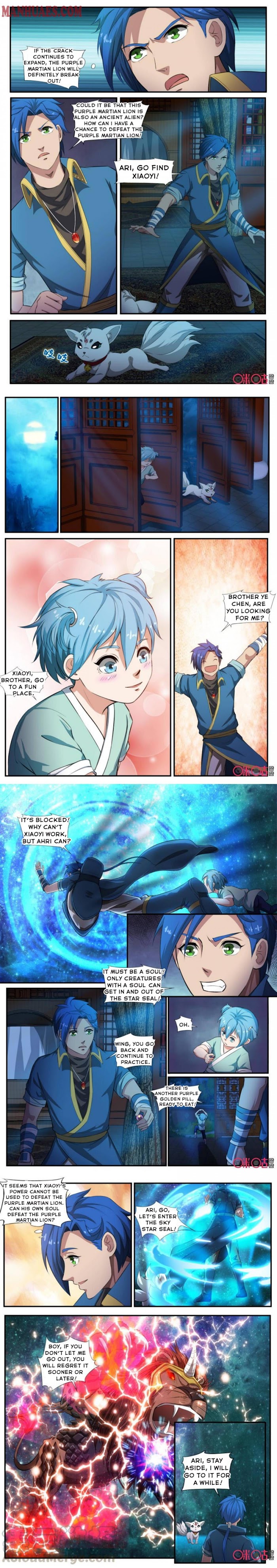 Nine Heavenly Star Art - Chapter 125