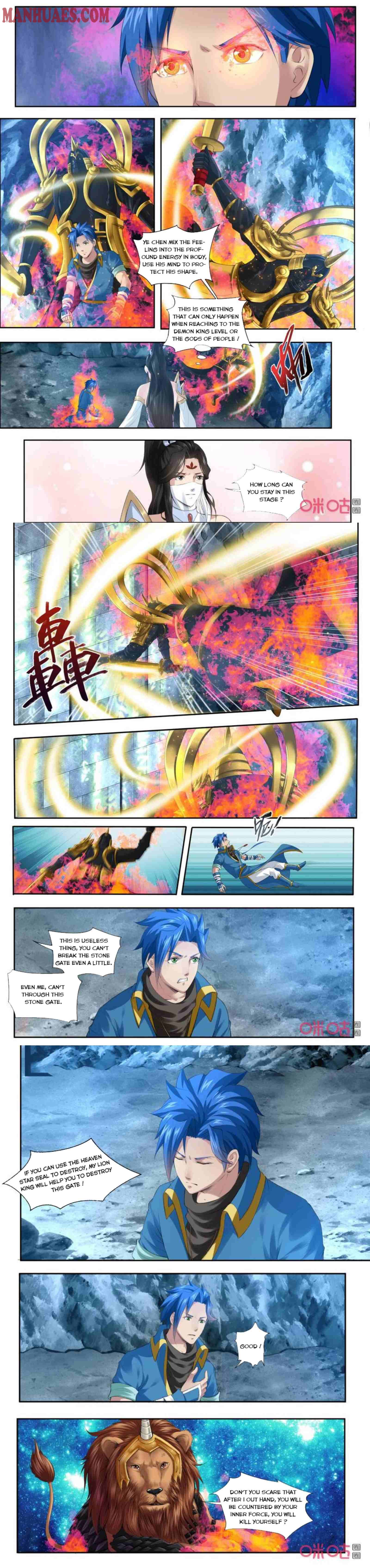 Nine Heavenly Star Art - Chapter 183