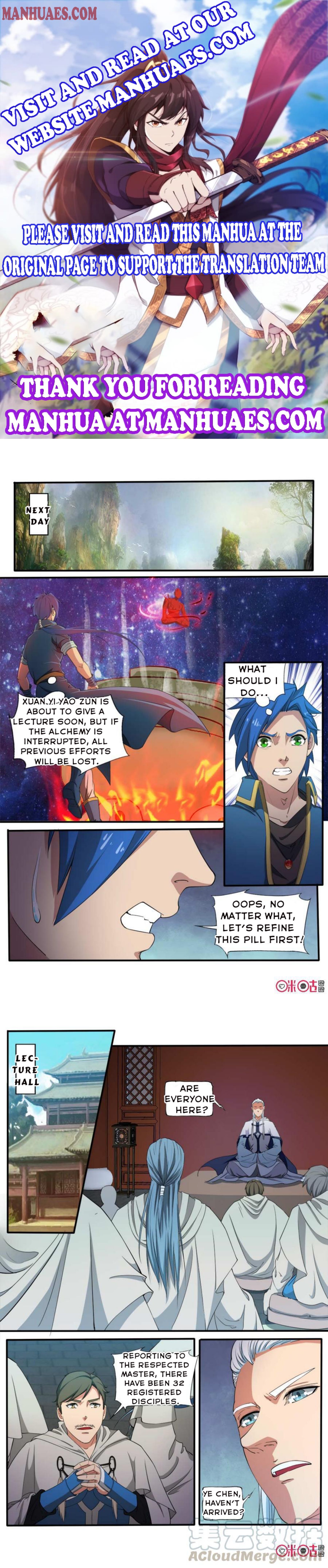 Nine Heavenly Star Art - Chapter 105