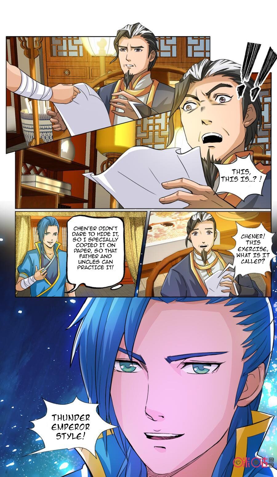 Nine Heavenly Star Art - Chapter 6