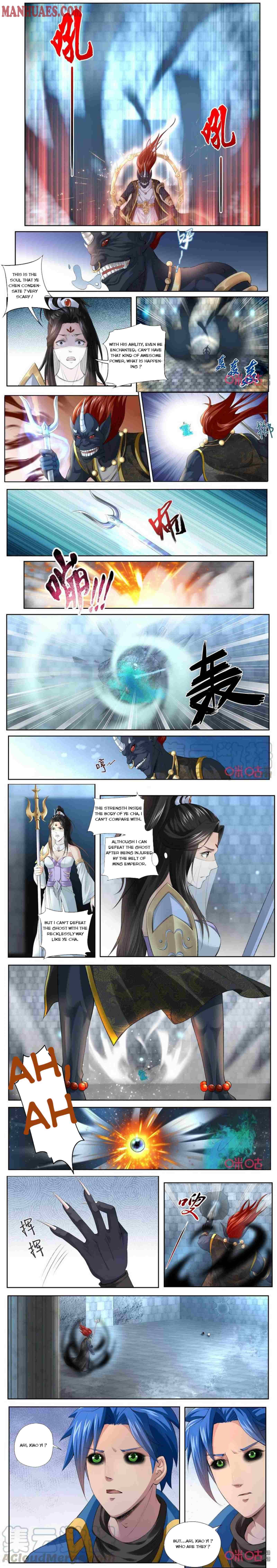 Nine Heavenly Star Art - Chapter 189