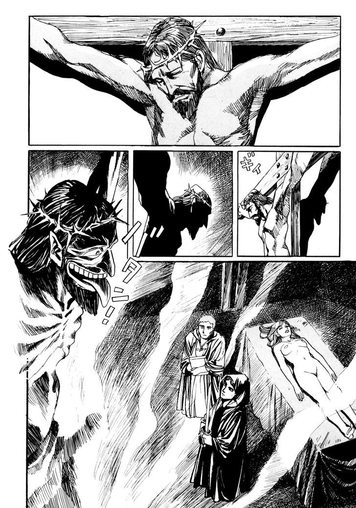 Mephisto - Vol.1 Chapter 3 : Demonic Invocation