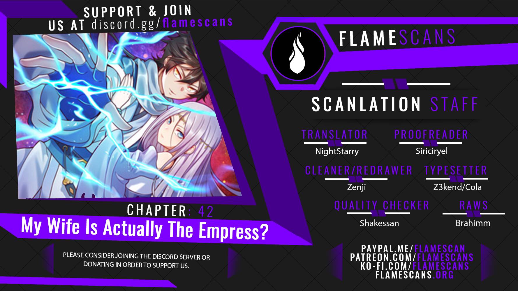 My Wife Is Actually The Empress? - Chapter 42